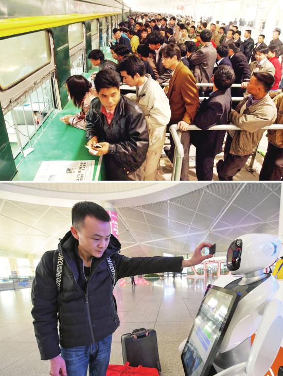 　　上图为2003年1月20日，旅客们在位于广州市黄沙大道的一家仓库中的临时售票处购买车票（新华社记者周文杰摄）；下图为2019年1月22日，在呼和浩特火车东站，旅客将车票放在智能机器人面前扫码获取乘车信息（新华社记者彭源摄）。