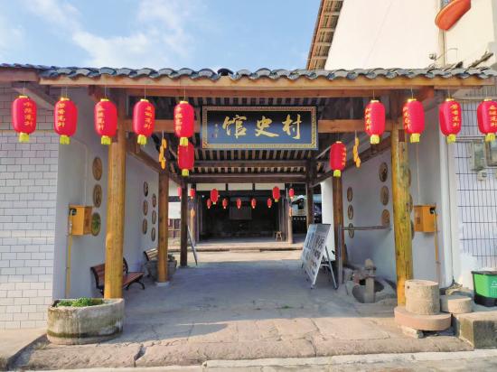 高升镇村史馆。