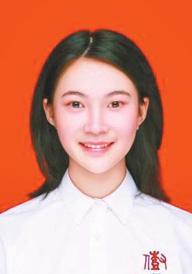 裴小