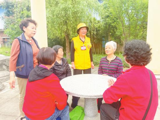 组织居民协商解决问题。