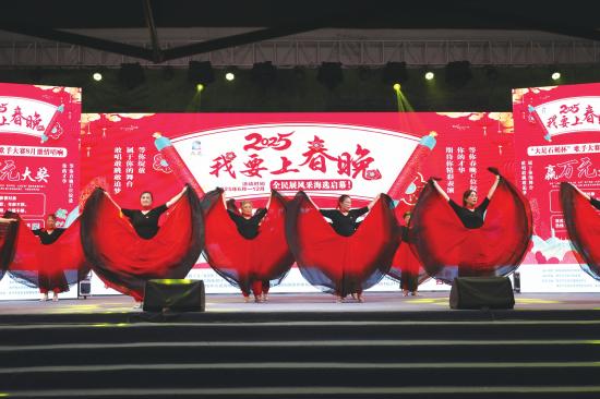 华灯映荷棠 大足2025“我要上春晚”镇街海选燃动夏夜
