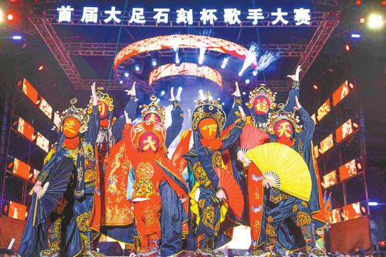 大赛现场表演。