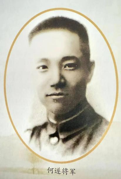 　　何遂（1888—1968）字叙甫，祖籍福清。清光绪十四年（1888年）出生于侯官县（今福州市），国民政府立法院军事委员会委员长、国民党高级将领，一生待人耿直，热诚，唯酷爱书画、文物，他唯一的财产就是大量的古文物和图书，曾先后全部分赠给北京故宫博物院、上海历史博物馆、南京博物馆和天津图书馆。1968年1月，何遂因病医治无效，与世长辞，享年80岁。